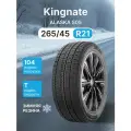 Зимняя шина Kingnate Alaska S05 (265/45 R21 104T)