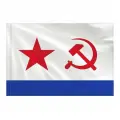 3 шт. Флаг ВМФ СССР 90х135 см, полиэстер, STAFF, 550235