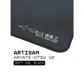 ARTISAN FX HAYATE-OTSU V2, SOFT, BLACK, размер: XXL 500x490x4 мм, коврик для мыши, оригинал Япония