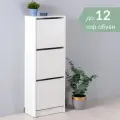 Обувница закрытая в прихожую, 28*48*130, ЛДСП. Нарвик 16.120