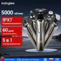 Электробритва Karingbee KB-5800 серебряный