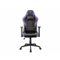 Компьютерное кресло Cougar Fortress Purple 3MELINEB. BF01