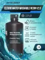 Фотополимерная смола Elegoo Water Washable Resin V2.0, Серый, 1 л