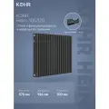 Стальной трубчатый радиатор Kohr Heim 3057/20 секций с боковым подключением 3/4 черный