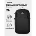 Рюкзак спортивный Jogel PREMIER Backpack PRO, цвет черный 28 л