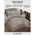 Покрывало на кровать 265x275 с наволочкой Турция