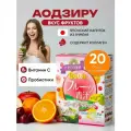 Концентрат для приготовления безалкогольных напитков YUWA Аодзиру с фруктами (киви, персик) 3гр. *20шт.