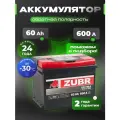 Аккумулятор автомобильный 60 Ач обратная полярность 600 А