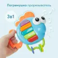 330369, Погремушка для новорожденных малышей Piano Fish от Happy Baby, развивающая музыкальная игрушка пианино, грызунок и прорезыватель