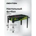 Настольный футбол Denton