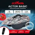 Прикормочный кораблик Boatman Actor Basic Maple, цвет кленовый
