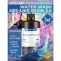 Фотополимерная смола Anycubic Water-Wash ABS-Like Resin 3.0, прозрачная (clear), 1 кг