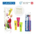 Curaprox Набор Трио белый-синий-розовый зубные щетки + пасты