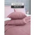 Декоративные подушки 35x35 см, 2 штуки, IRISHOME, розовые, гипоаллергенные, для сна и отдыха
