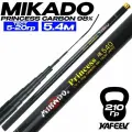 Маховое удилище для рыбалки MIKADO Princess 540 см, тест 5-20 г, быстрый строй