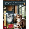 Сухой корм Melwin 10кг для взрослых кошек любых пород от 1 до 7 лет, говядина, яблоко и черника