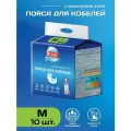 Пояса для кобелей Cliny 4-8 кг M 10 шт