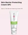 Genosys Skin Barrier Protecting Cream SPC Крем для защиты кожного барьера Интенсивный крем для улучшения общего состояния кожи.100 ml