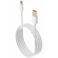 Кабель зарядный Xiaomi USB-A to Type-C 6A (BHR6324CN) White