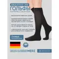 Гольфы компрессионные Idealista ID-200 противоварикозные, 2 класс, Размер XL, Normal (35-39 cм), Черный