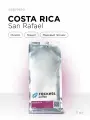 Кофе в зёрнах 1кг, Espresso Costa Rica San Rafael, rockets.coffee