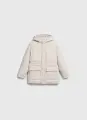 Пуховик O'STIN, размер 158, кремовый