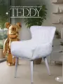 Стул кресло Тедди, шенилл, мягкий для кухни, цвет белый