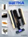 Щетка для обуви Esonlimera Cross PRO, черная шагрень, металлическая, компактная