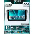Магнитола Mazda 3 BK 2003-2009 Teyes CC4 6/64GB Тиайс, штатная магнитола, QLED, DSP,4G, Wi-Fi, CarPlay, 2DIN