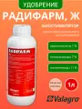 Радифарм, Ж 1л, органоминеральное удобрение, биостимулятор развития корневой системы