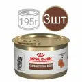 Влажный корм для кошек Royal Canin Gastrointestinal Kitten , мусс (3шт по 195г)
