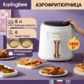 KaringBee Аэрогриль JD689W, белый