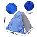 Палатка для зимней рыбалки быстросборная, трехслойная, с дном
