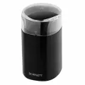 Кофемолка электрическая Scarlett SC-CG44505 кофе/сахарная пудра/орехи/специи