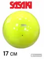 Мяч SASAKI M-20B 17см. LYMY(Лимонный)