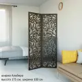 Ширма для салона красоты. Ширма для зонирования комнаты. Модель Альберо 175*100 см, цвет венге