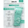 DR. F5 Эссенция солнцезащитная смягчающая - Heartleaf calming sun essence SPF50+ PA++++, 50мл