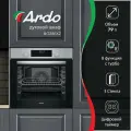 Духовой шкаф Ardo BO28EX2