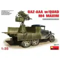 35177 MiniArt Грузовик ГАЗ-ААА с ЗПУ Максим Масштаб 1/35