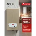 Стабилизатор напряжения POWERMAN AVS 1000 S, 800 Вт, 220 В, навесной, настенный для котла