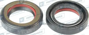 Сальник Рулевой Рейки Motorherz арт. HA0708