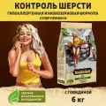 Корм для кошек сухой, против комочков шерсти BROOKSFIELD (Бруксфилд) Индейка и говядина, 6 кг