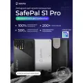 Аппаратный криптокошелёк S1 PRO EAL6+ 2025