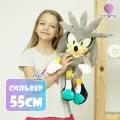 Мягкая игрушка Сильвер антистресс 55 см