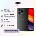 Смартфон INOI A54, 4+8*/256 ГБ, Dual SIM, черный/Black Titanium
