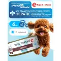 Влажный диетический корм Best Dinner VET PROFI Hepatic для собак при заболевании печени (6шт х 100гр)