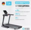 Беговая дорожка полукоммерческая OXYGEN FITNESS COBALT LCD PRO
