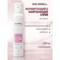 Goldwell StyleSign Heat Styling Shaping & Finishing Spray - Формирующий и завершающий спрей для стайлинга 200 мл