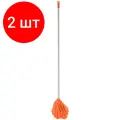 Комплект 2 шт, Швабра OfficeClean Professional, ручка 110см, насадка Юбка из микрофибры, длина 28см