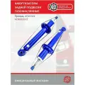 Задние амортизаторы подвески газо-масляные Лада Приора ВАЗ 2170-2172 комплект.